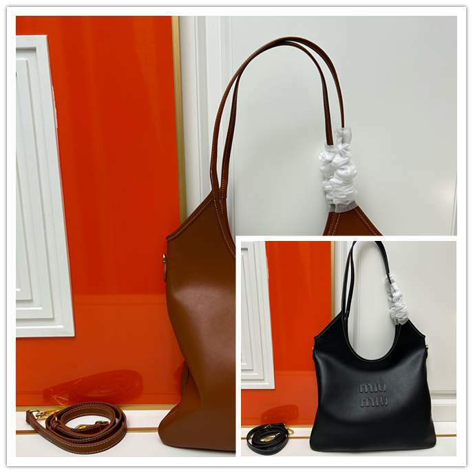 Picture of Miu Miu Handbags _SKUfw184960769fw